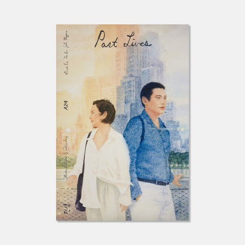 Past Lives by Haam Juhae