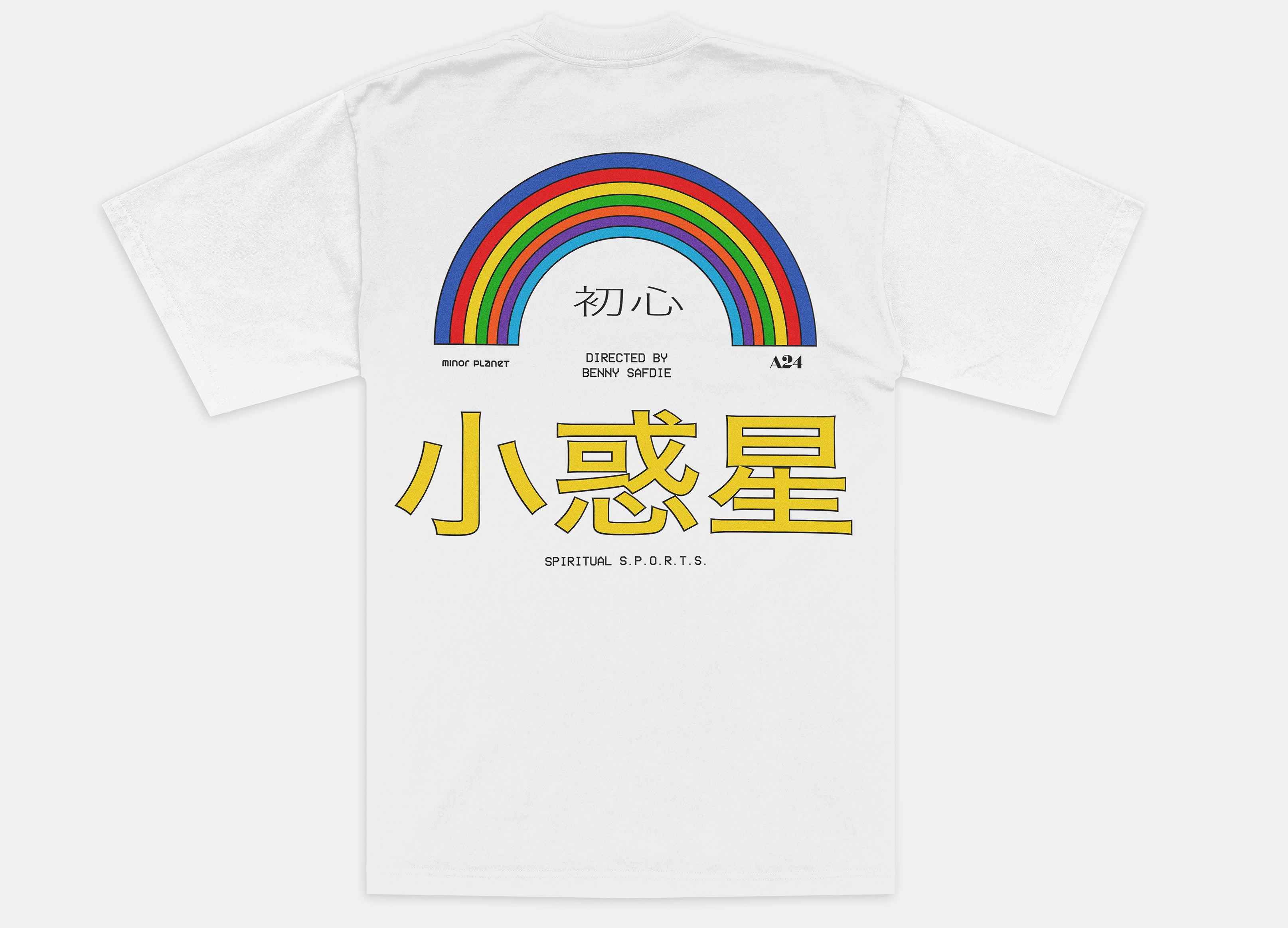 The Smashing Machine x Minor Planet Rainbow Tee