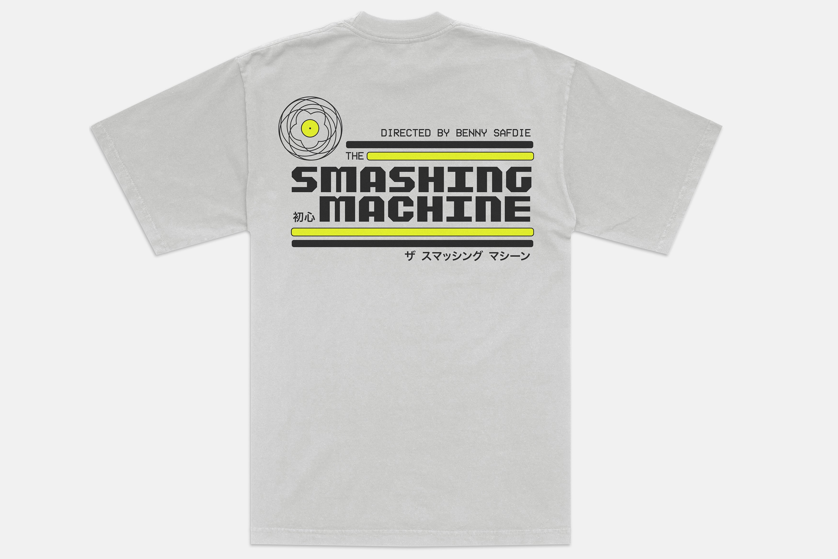 The Smashing Machine x Minor Planet Sunshine Tee