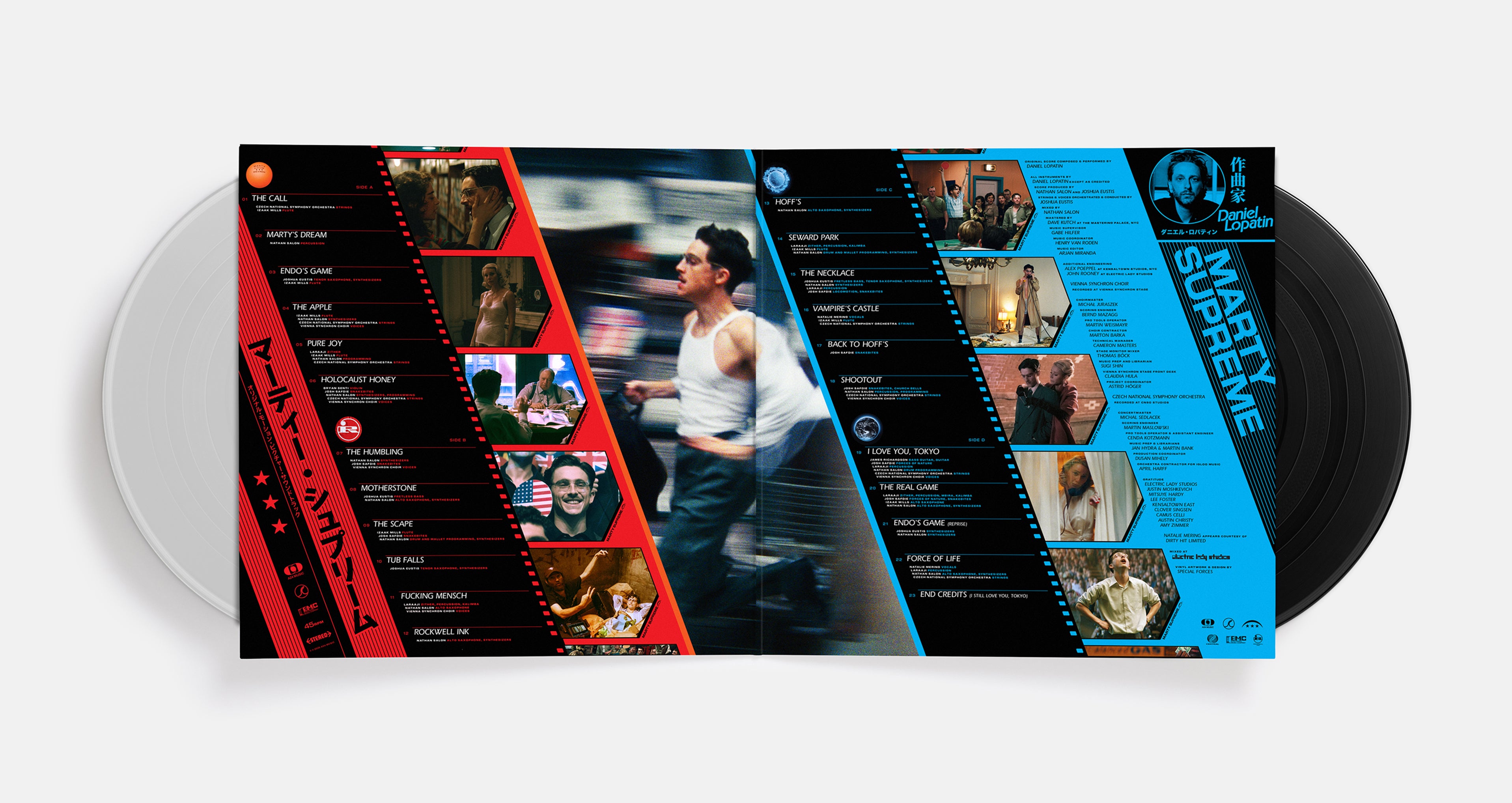 Marty Supreme Original Motion Picture Soundtrack