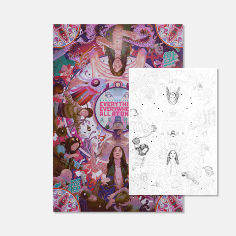 Everything Everywhere Signed Print and Coloring Sheet Set by James Jean