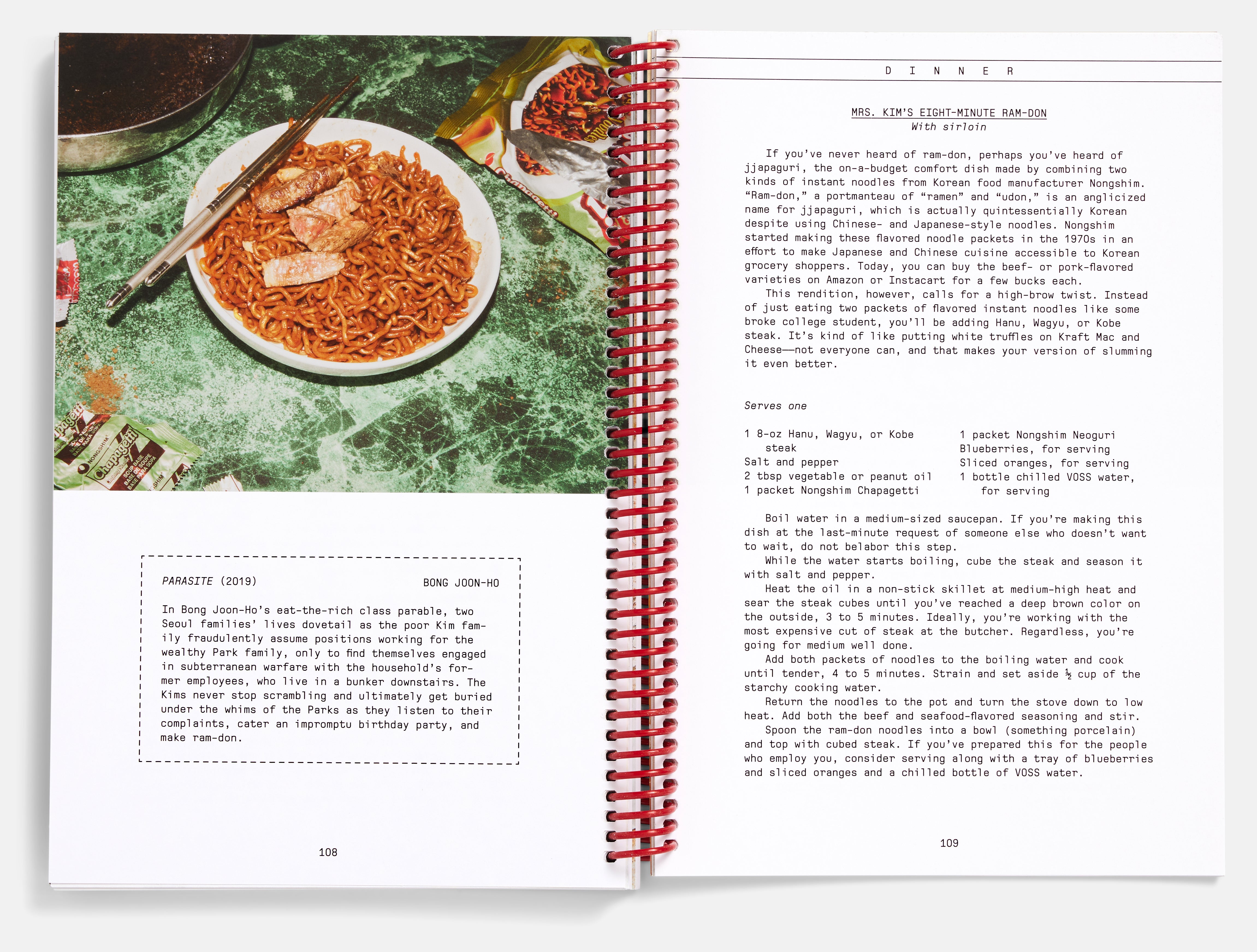 Scrounging: A Cookbook