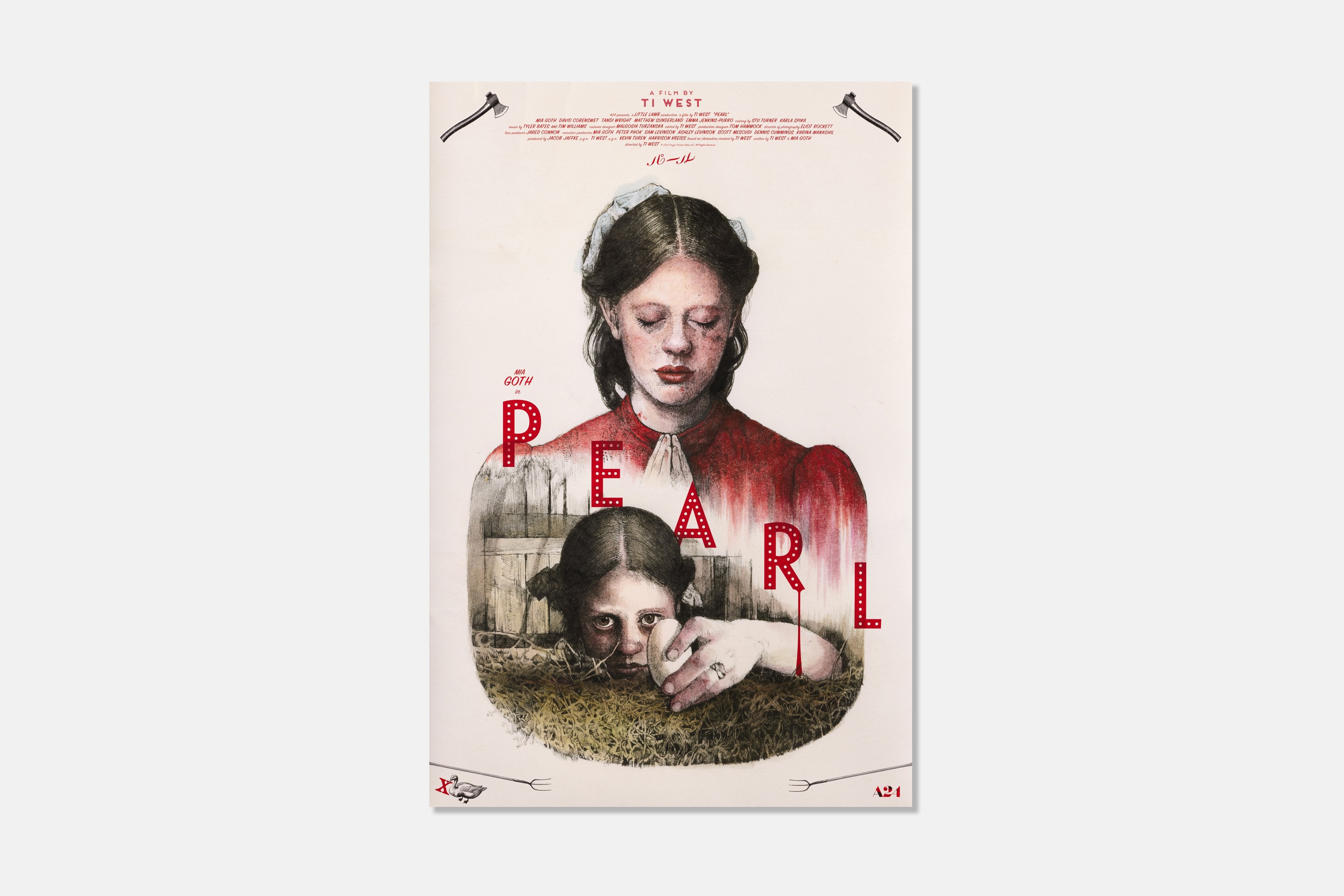 20231007_A24_Pearl_Poster_4170