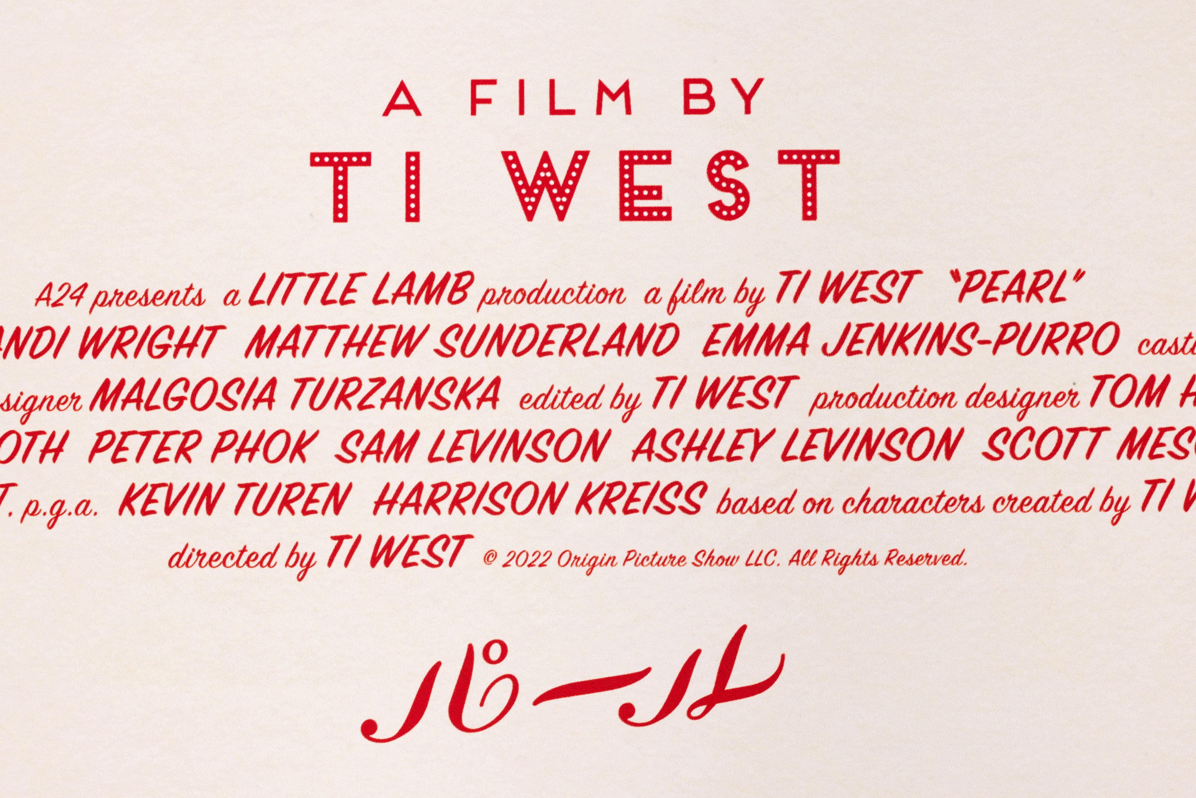 Pearl by Yuko Higuchi