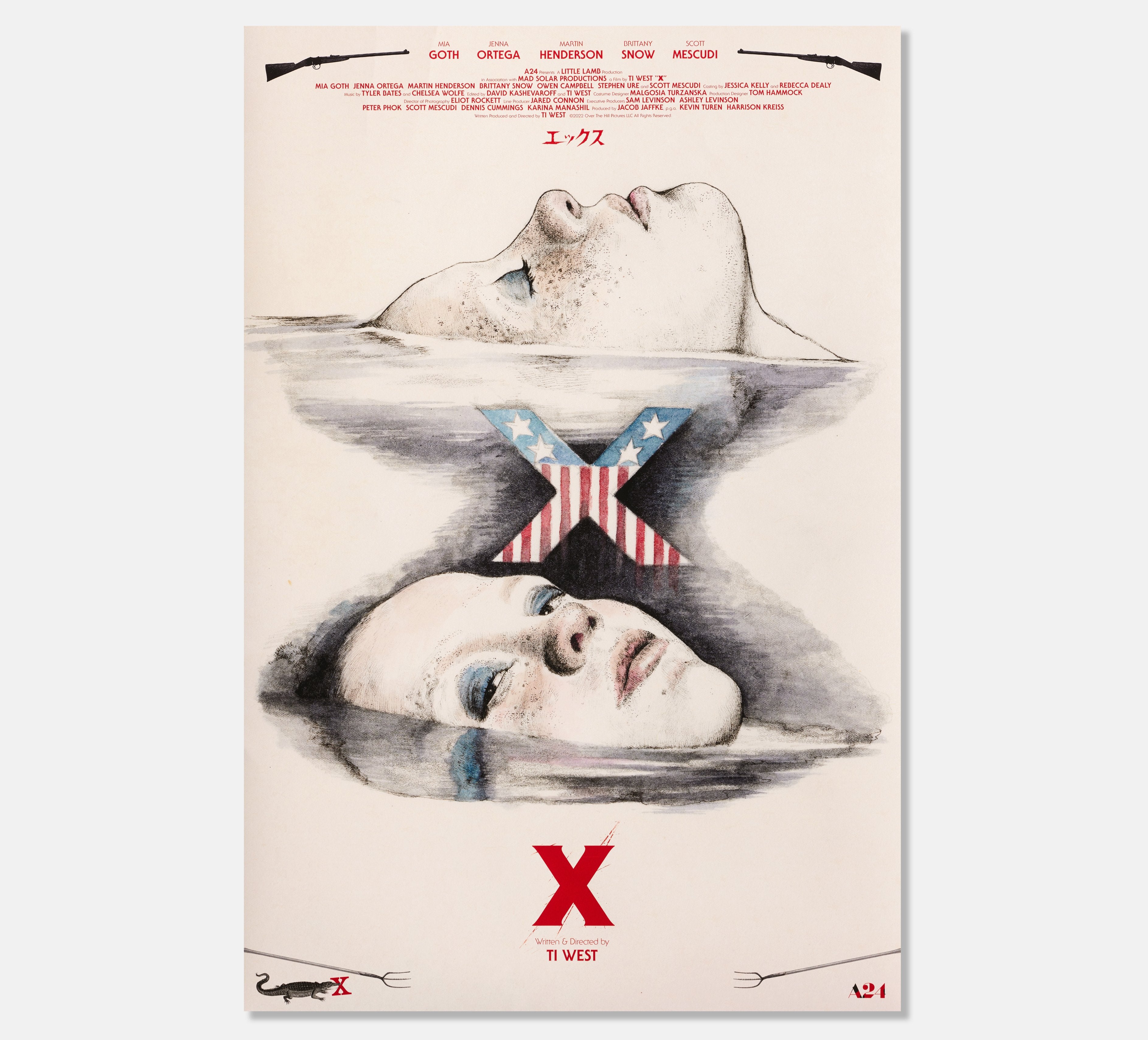 HIGUCHI YUKO 作品集 2023 特別版 X by Yuko Higuchi – A24 Shop