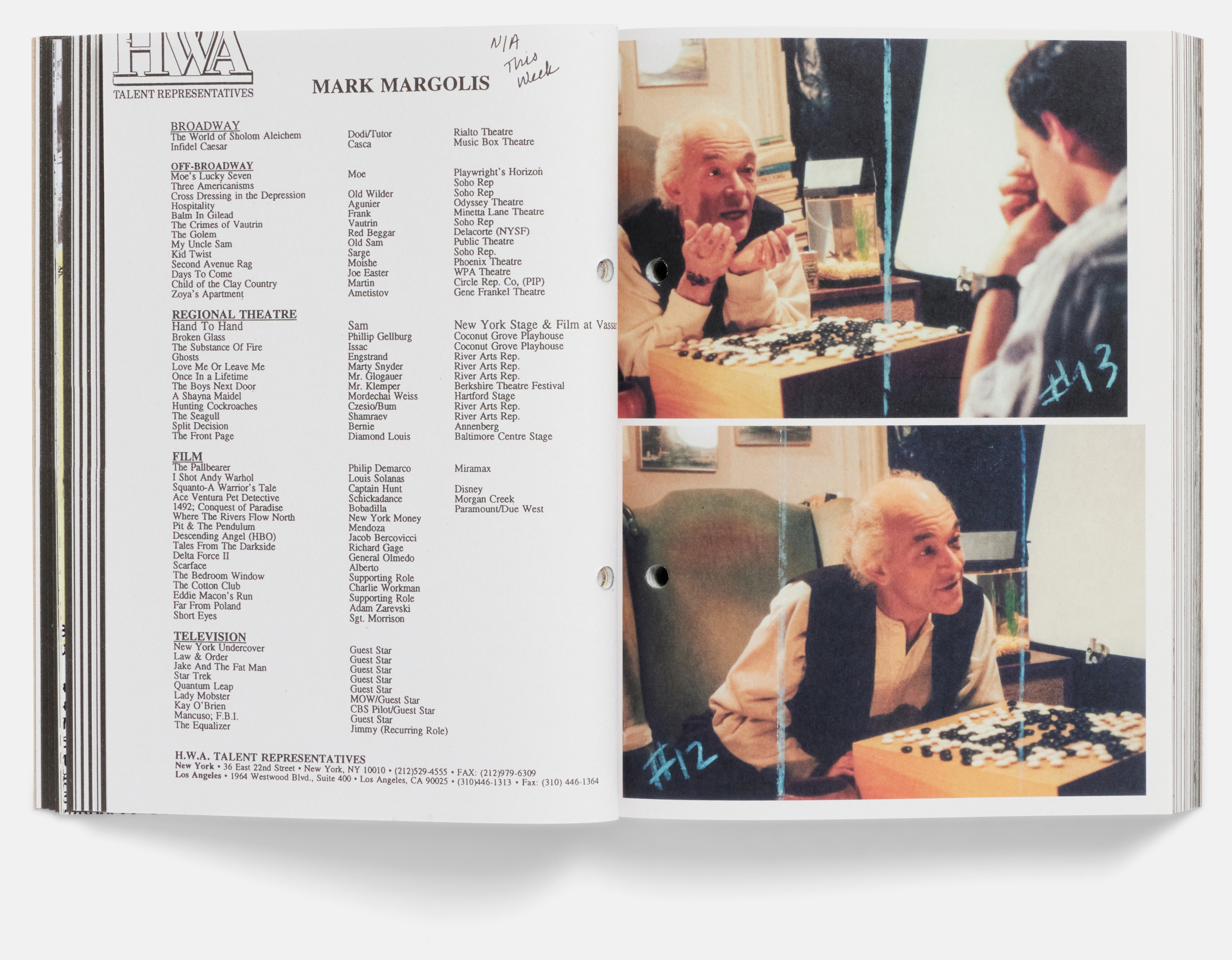 Pi: The Guerilla Diaries by Darren Aronofsky