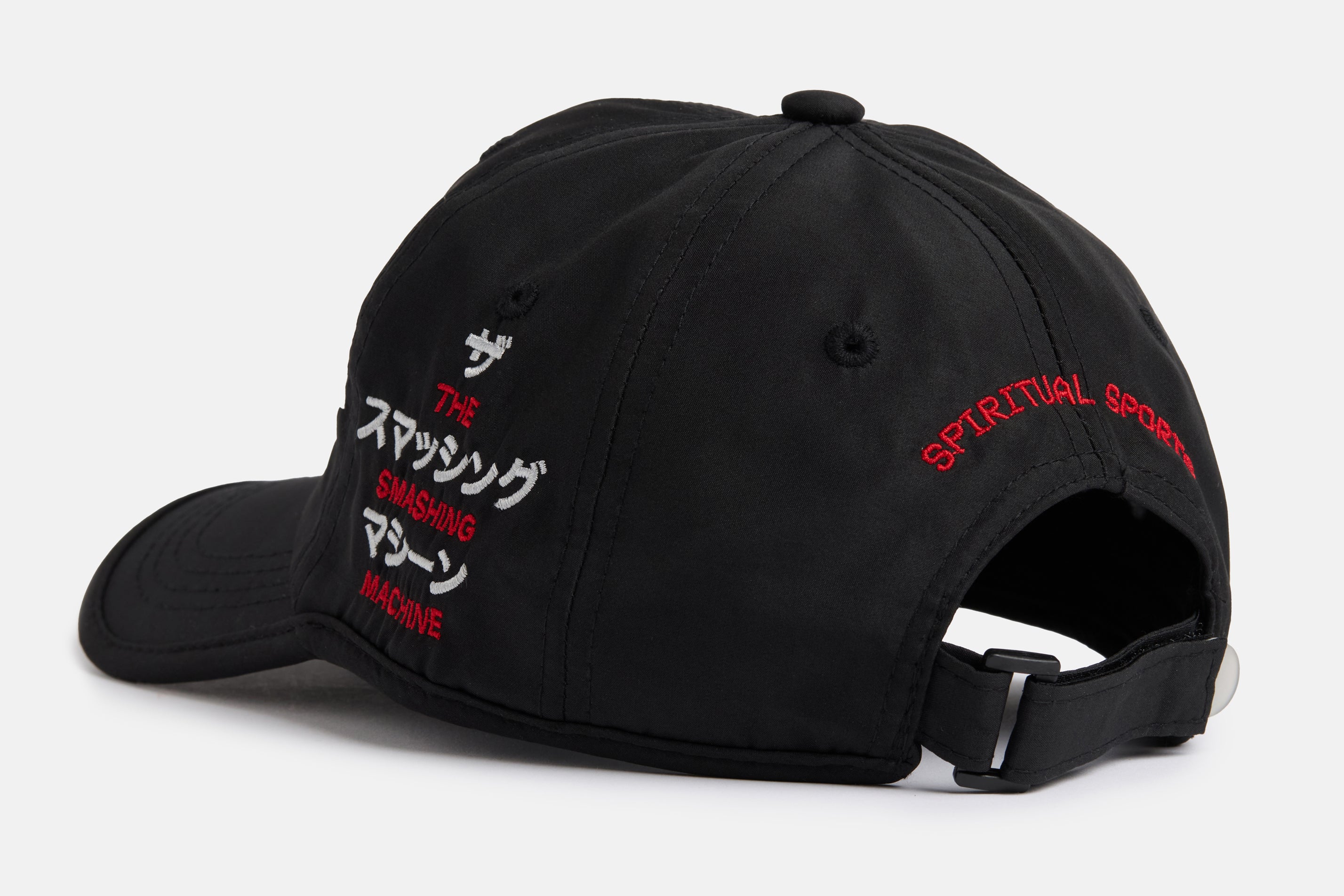 The Smashing Machine x Minor Planet Sports Cap