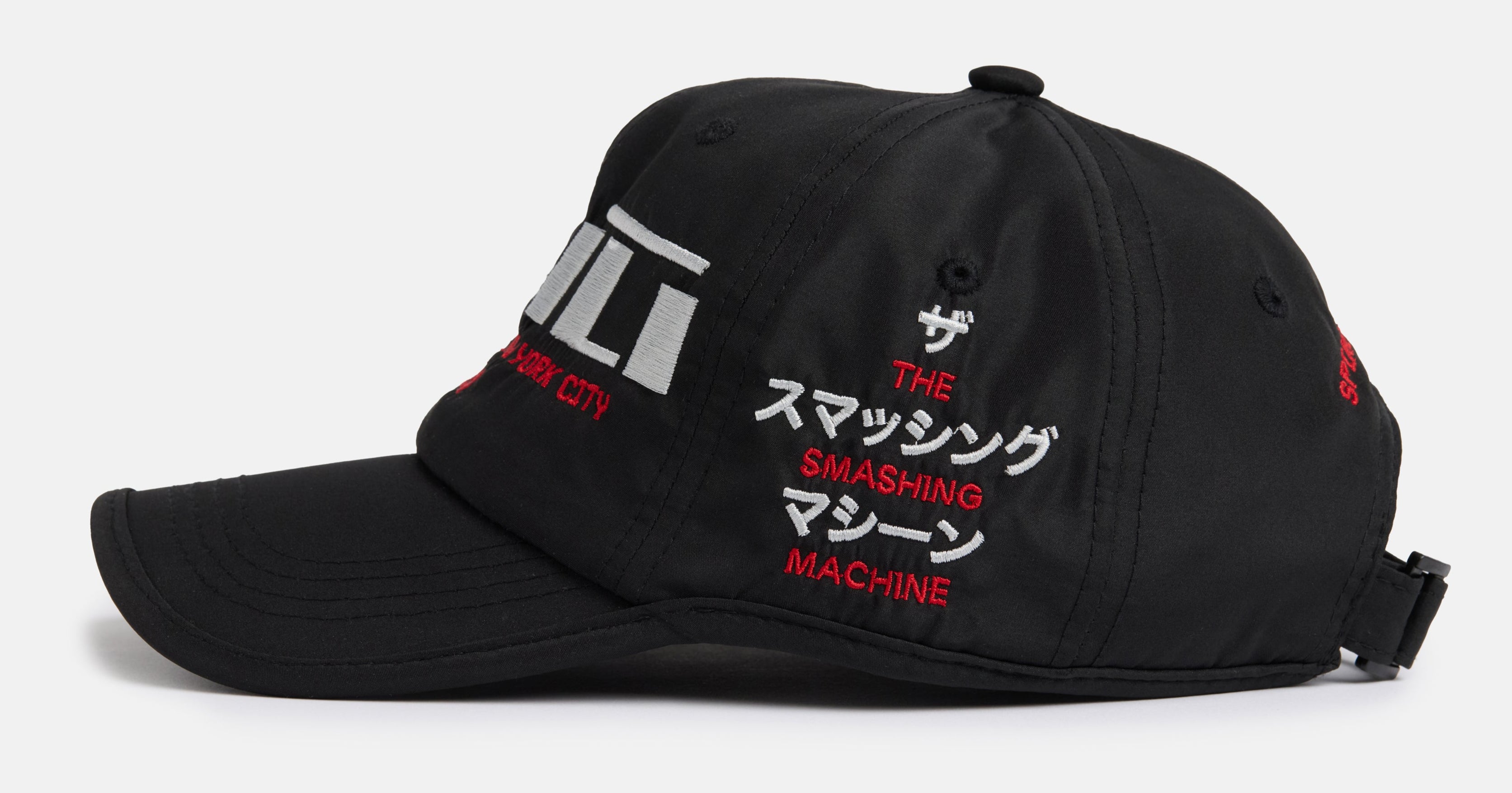 The Smashing Machine x Minor Planet Sports Cap