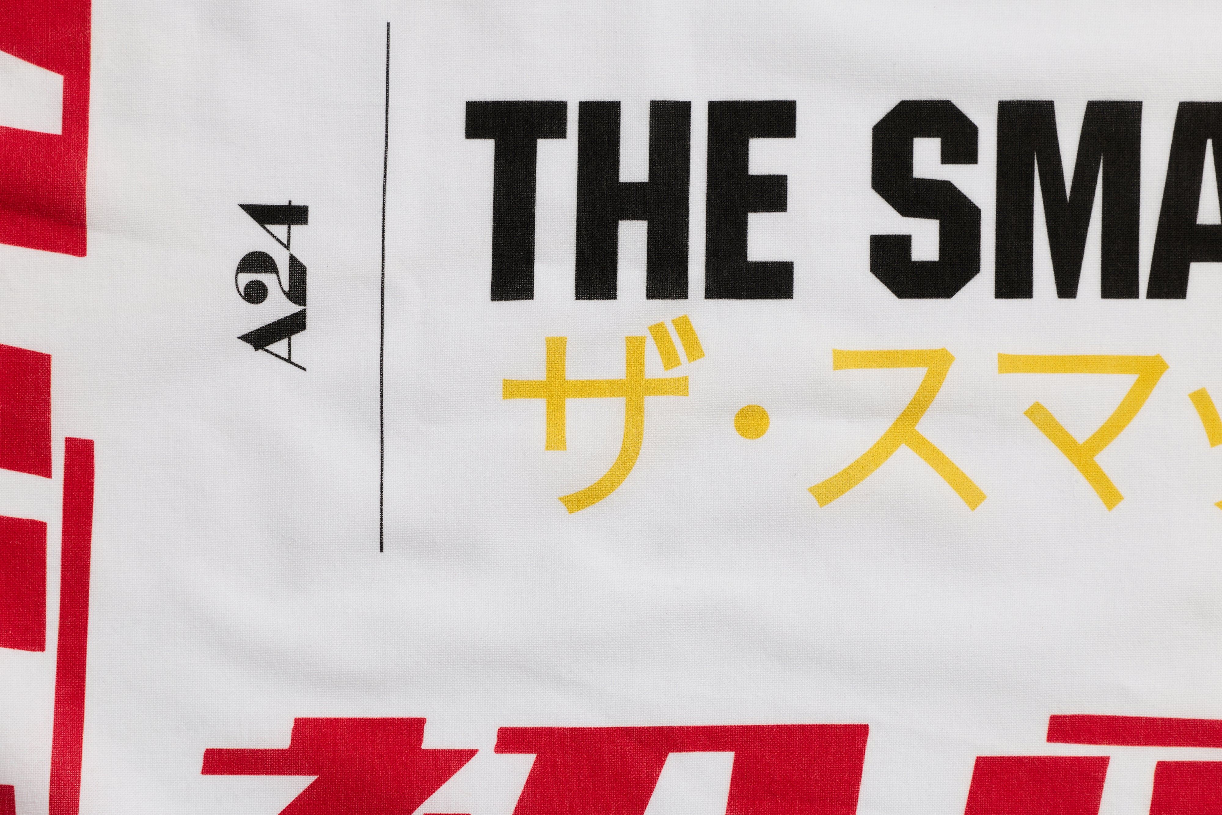 The Smashing Machine x Minor Planet Tenugui Towel