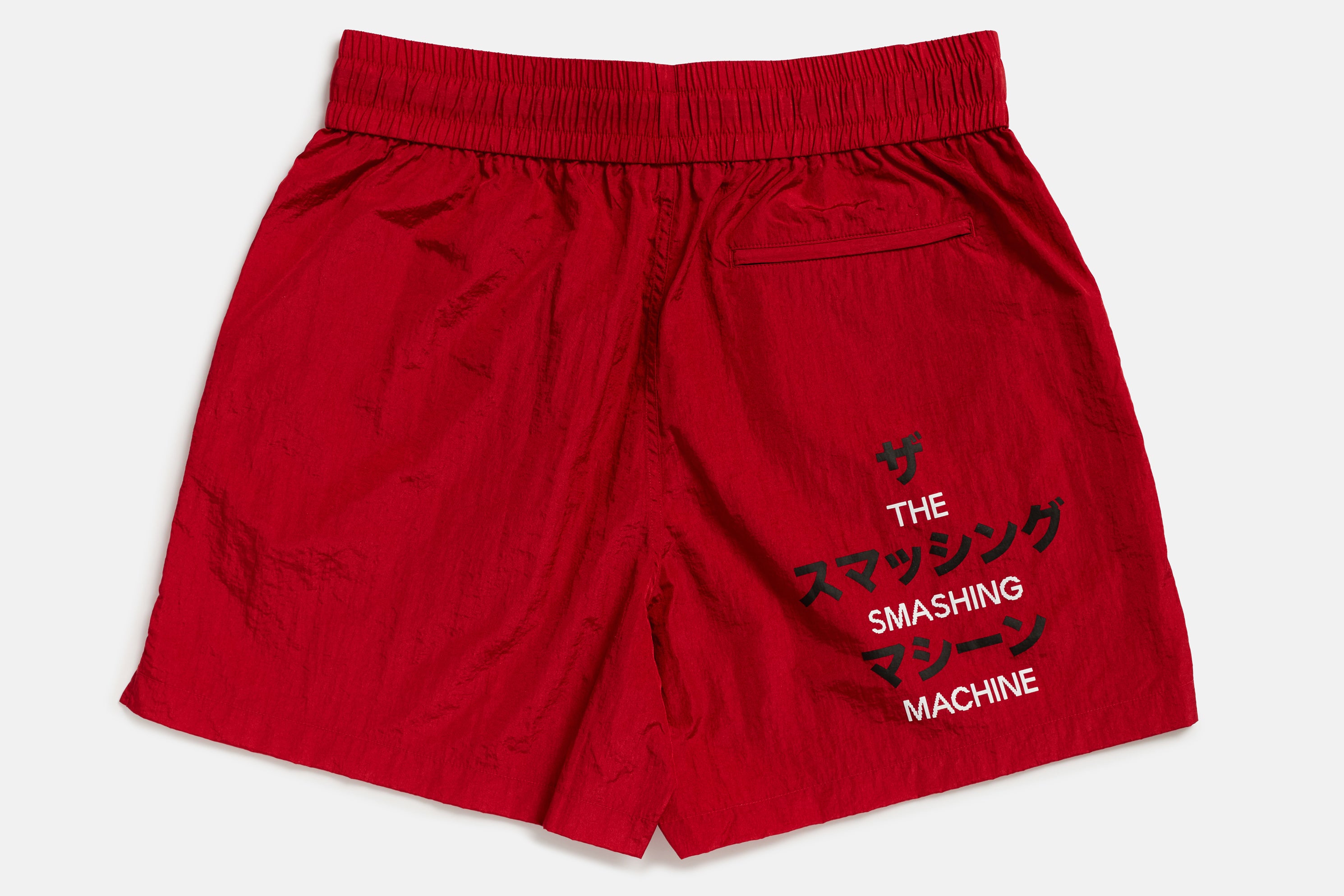 The Smashing Machine x Minor Planet Shorts