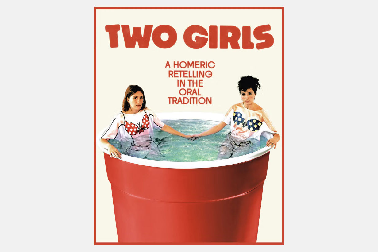 Cherry Lane Theatre Ticket Giveaway