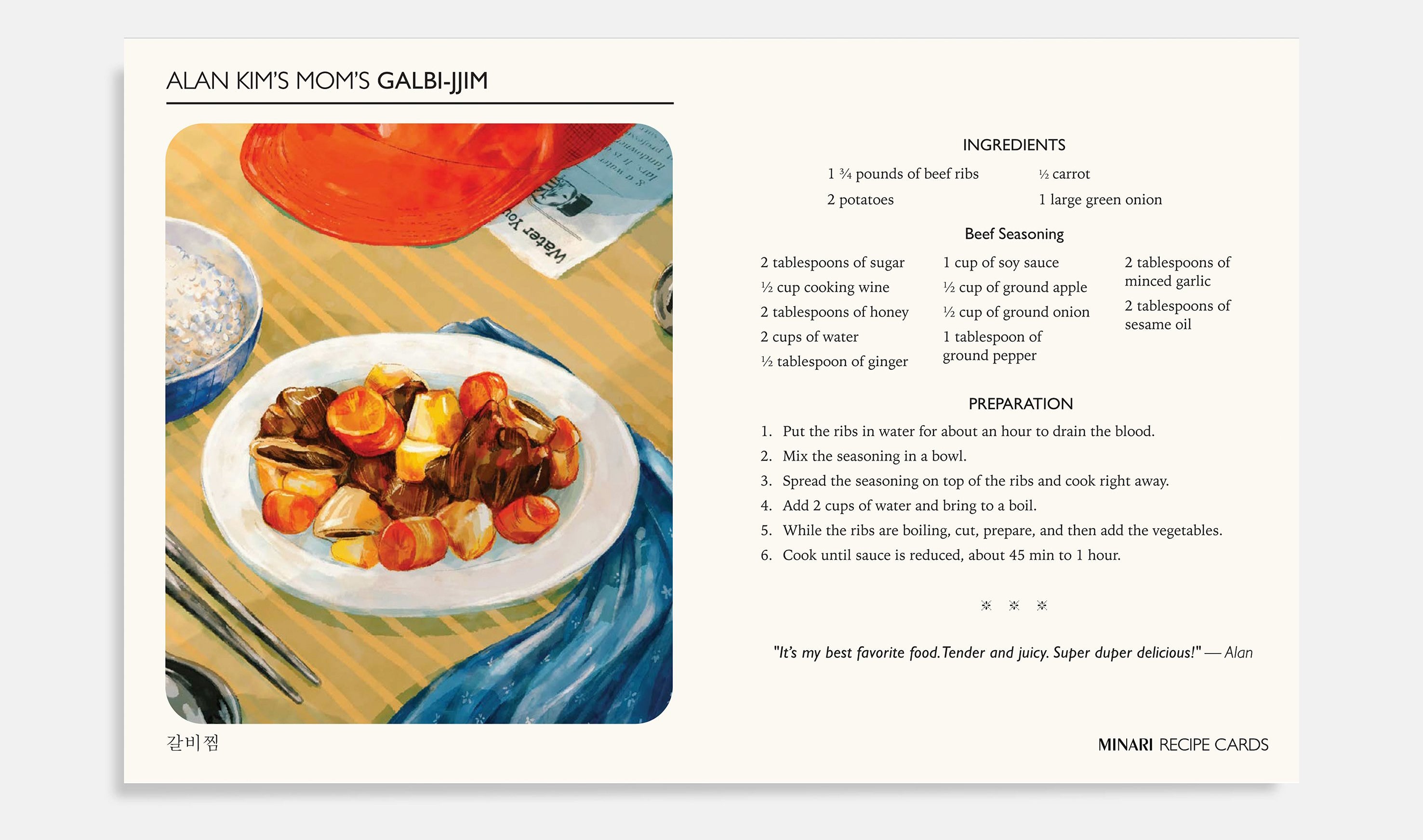 Minari Family Recipe Cards