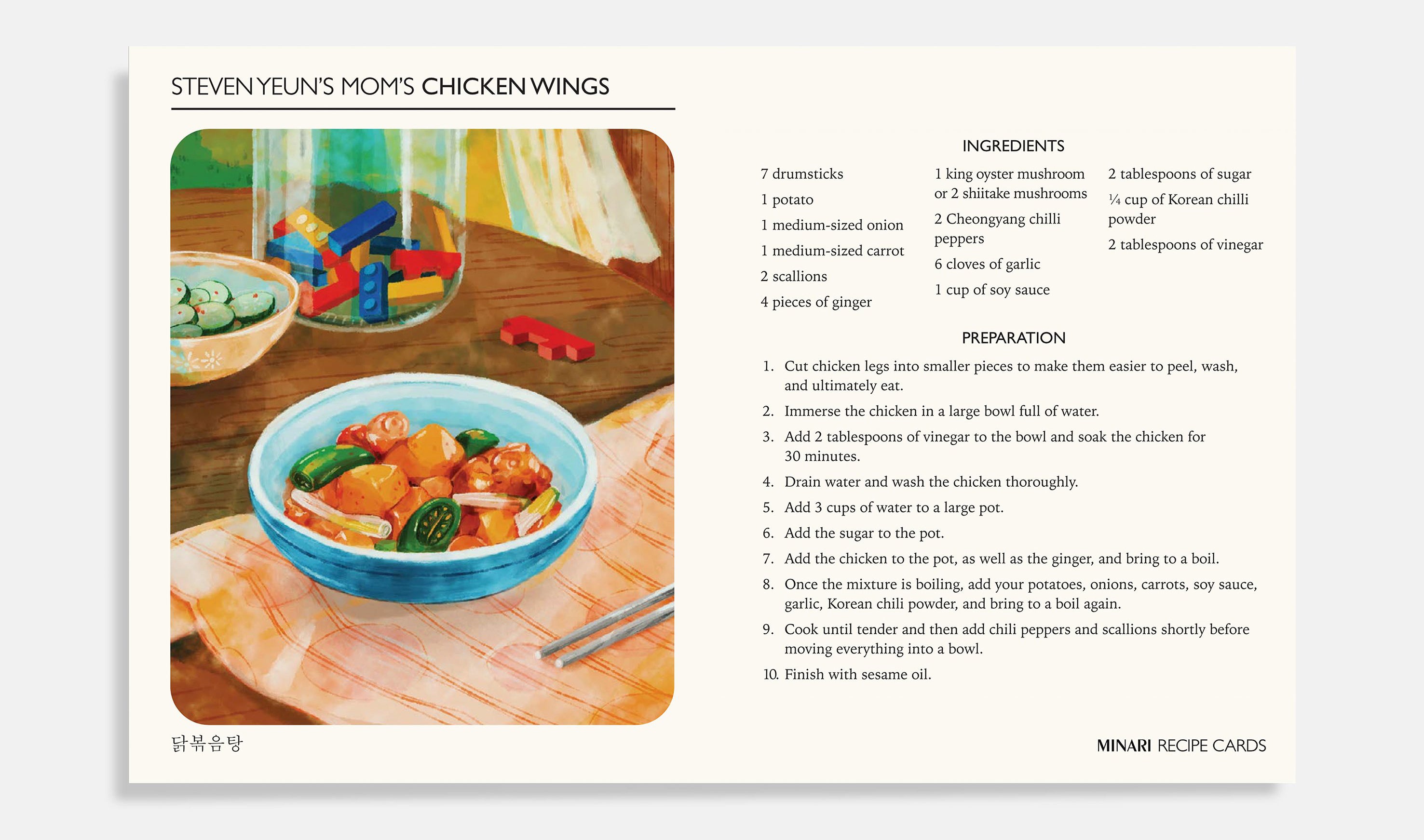 Minari Family Recipe Cards