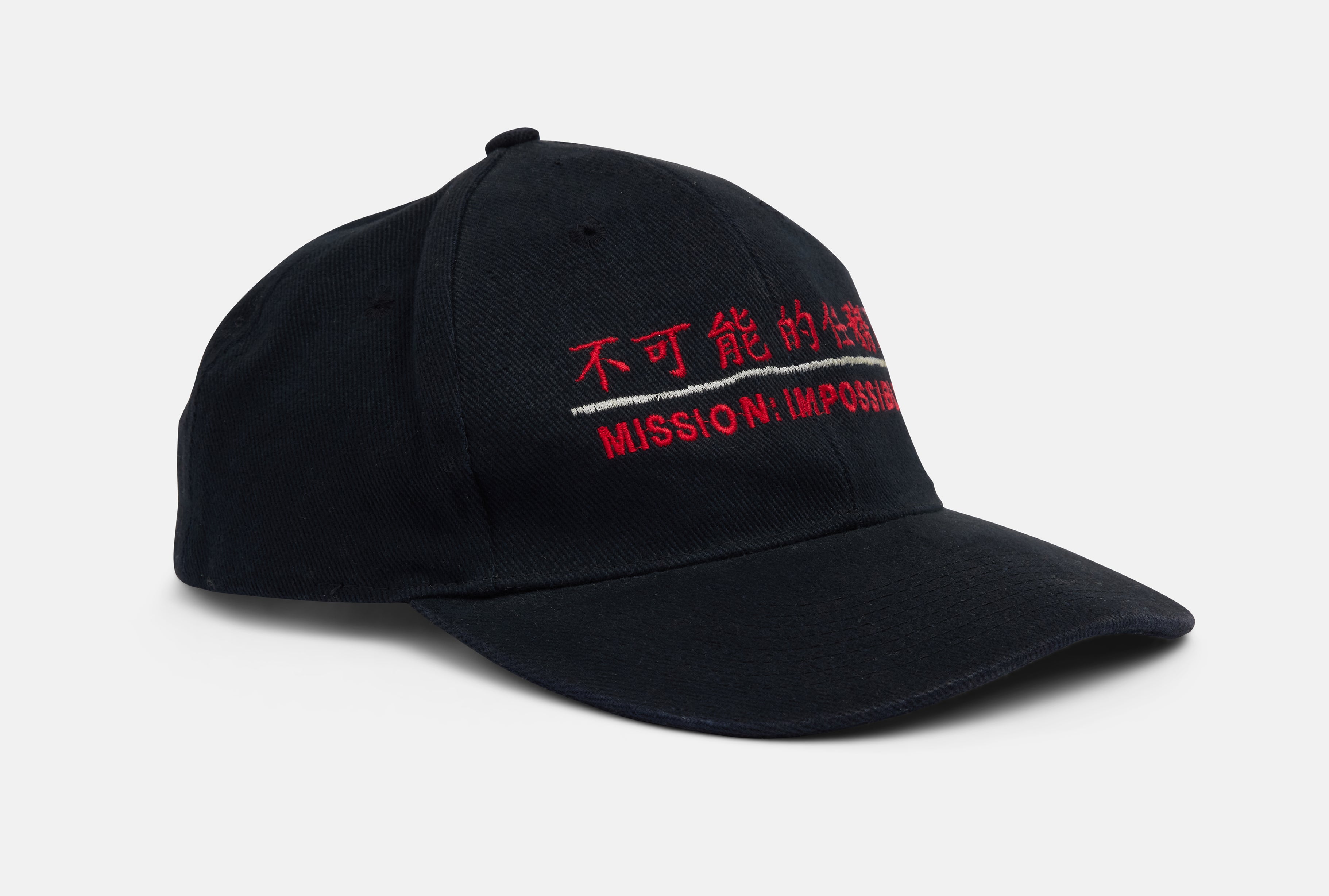 Mission: Impossible 2 Hat