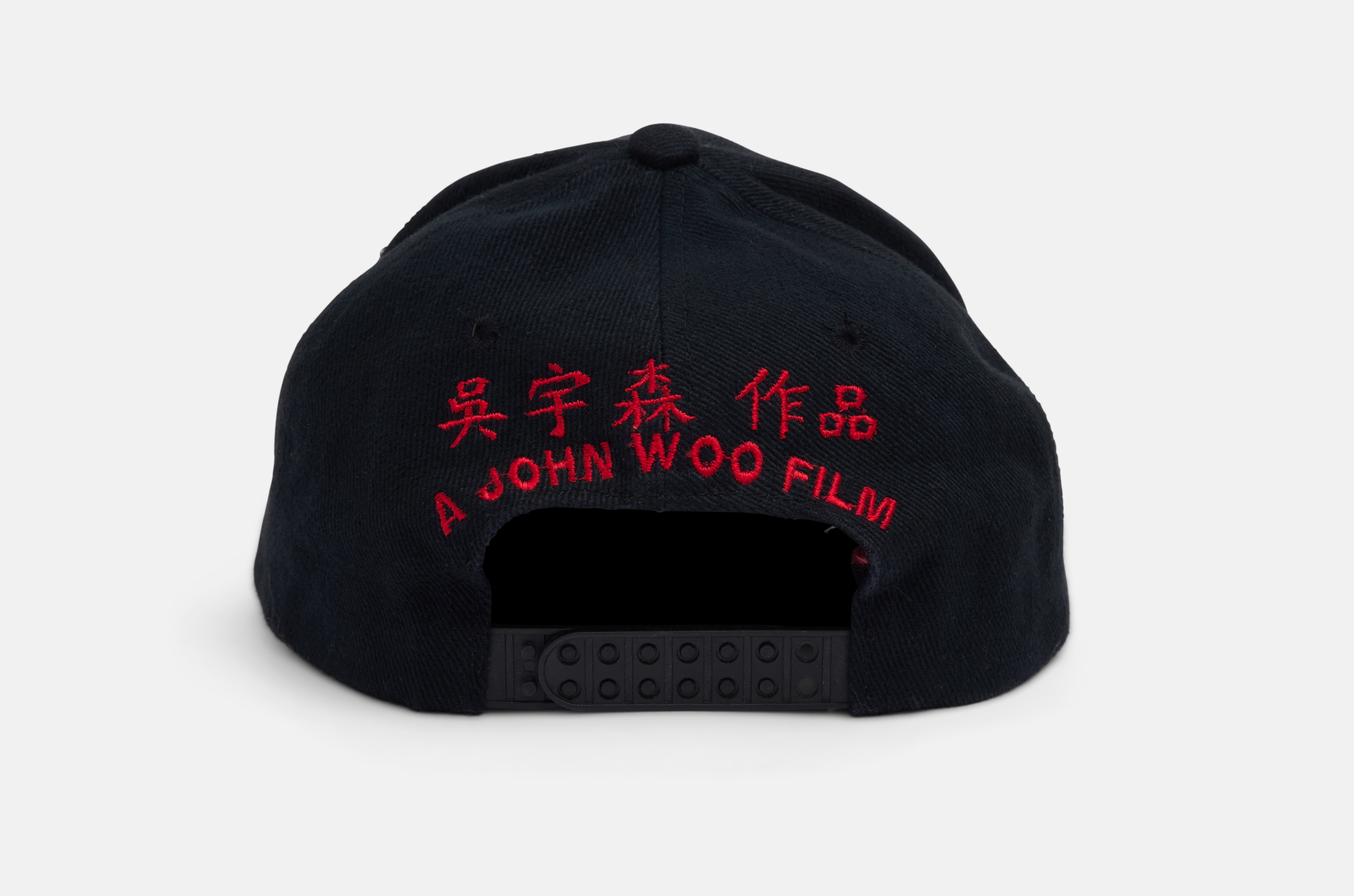 Mission: Impossible 2 Hat