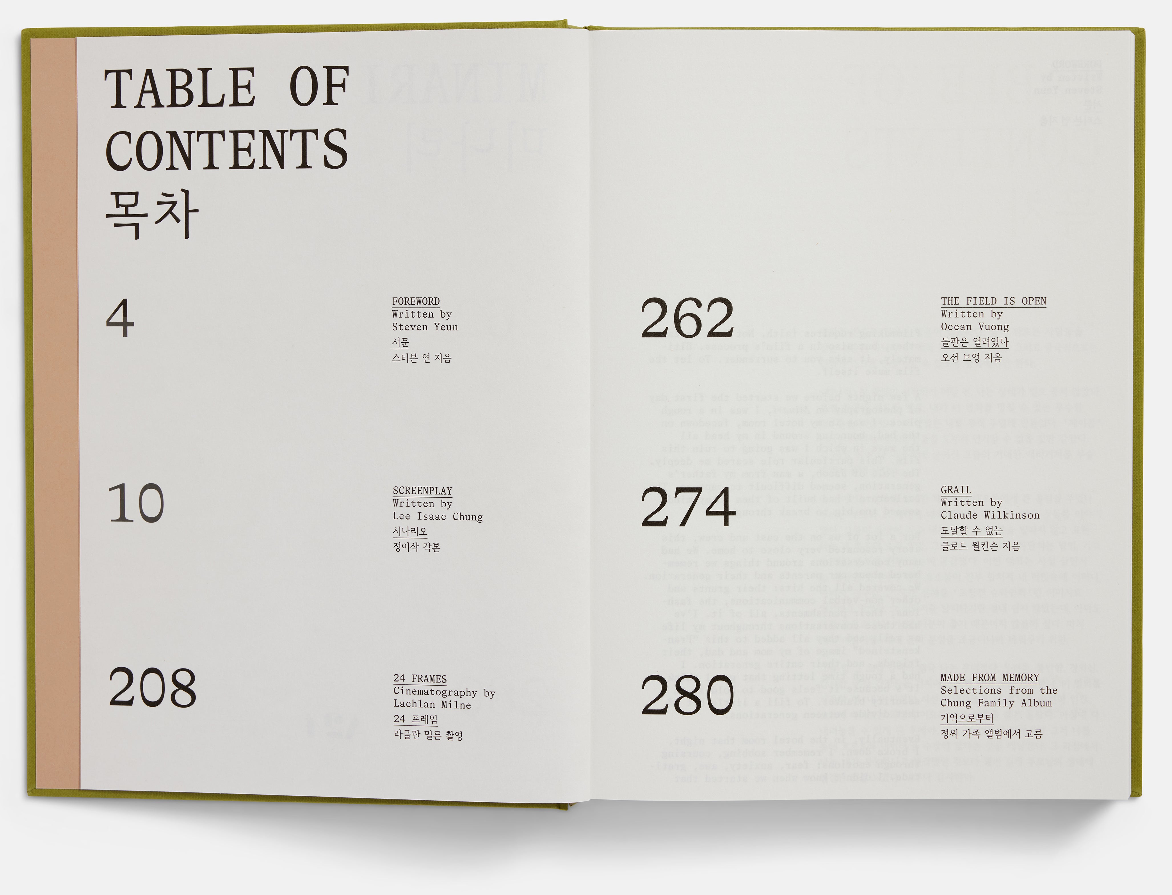 Minari Screenplay Book